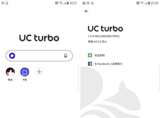 uc搜索引擎的优缺点、uc搜索推广效果怎么样