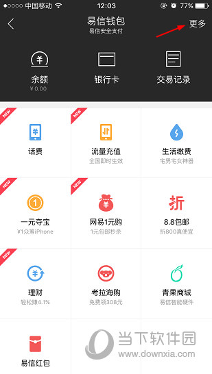 钱包app开发、钱包app的作用