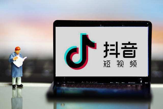 抖音网站入口、抖音网站入口直接进入手机