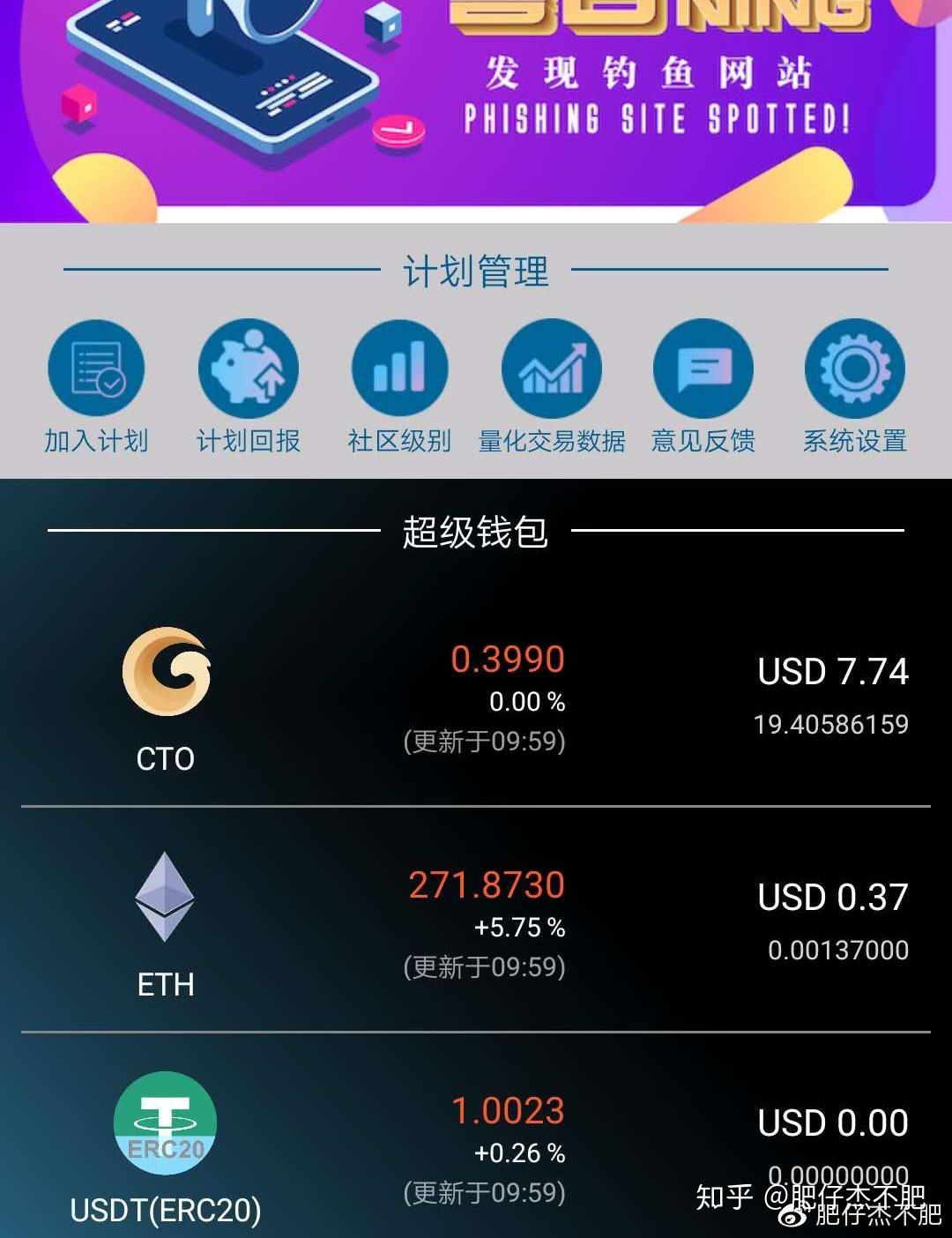 token多少钱一个、token账号能用多久