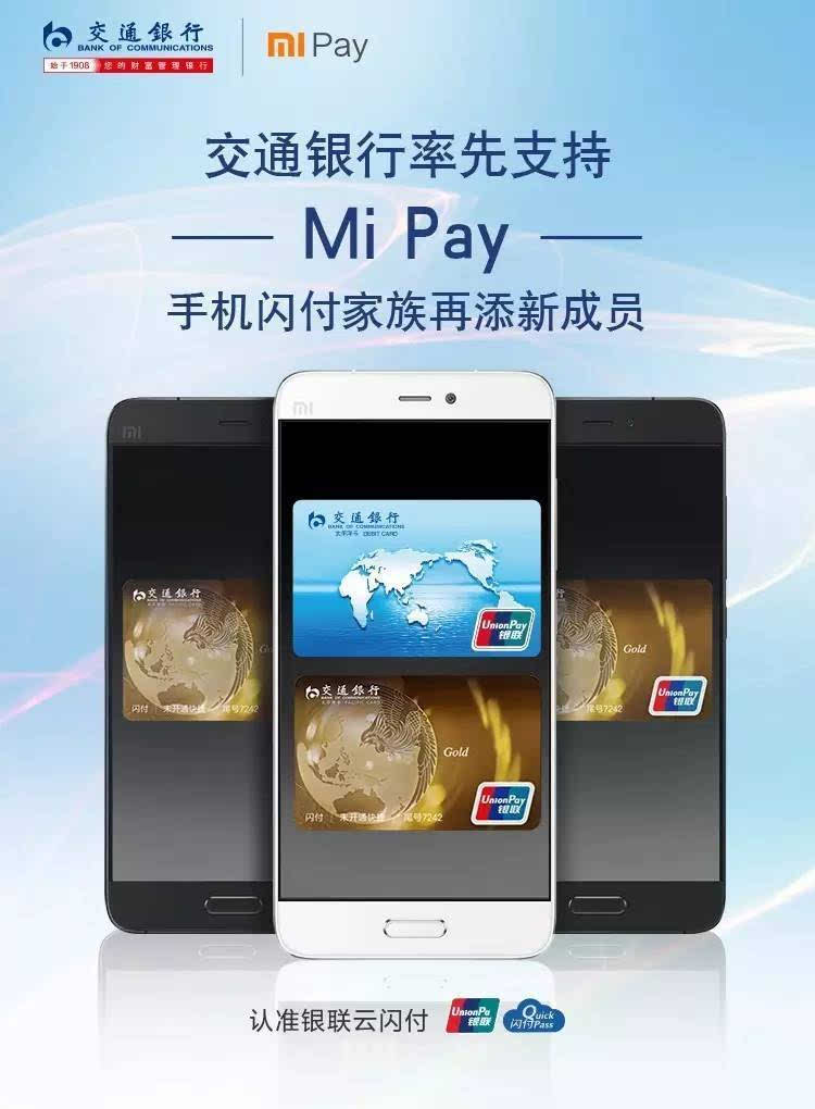 okpay钱包支付平台下载、okpay钱包app下载安卓