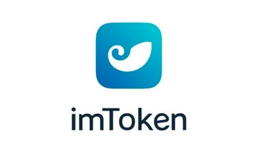 imtoken中国版、imtoken20官网