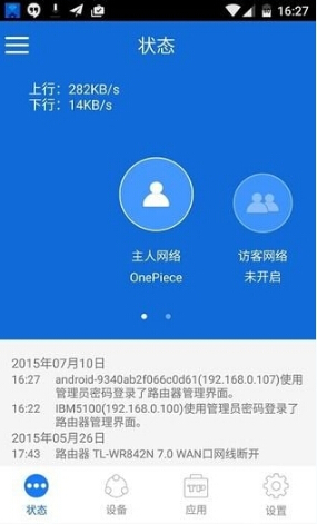 包含tp钱包官方下载app苹果的词条