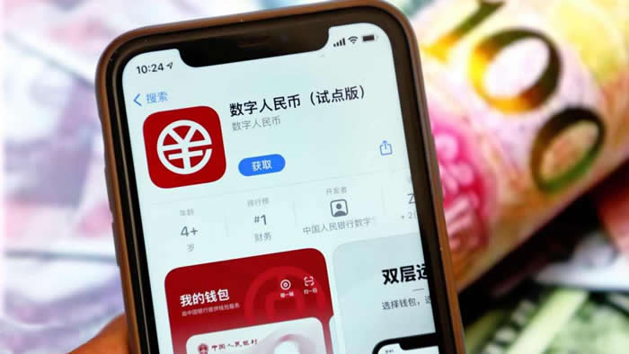 数字钱包怎么回事、数字钱包app改成什么了