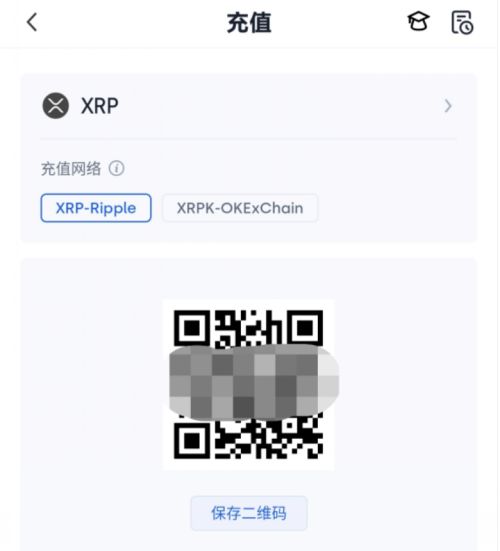 ok比特币官网登录入口、比特币交易网 okcoin