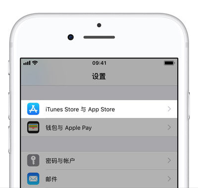 苹果applestore下载不了、为啥applestore下载不了软件