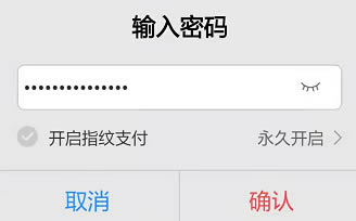 tp钱包不用登录吗安全吗、tp钱包不用登录吗安全吗可靠吗