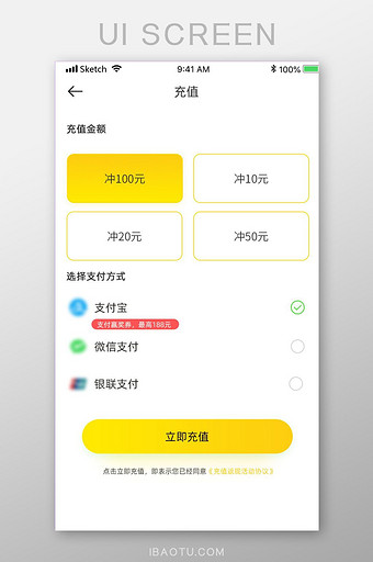 小狐钱包官方下载app512、小狐钱包官方下载appv51401055