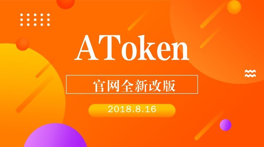 token钱包安卓版下载、tokenpocket钱包官网下载