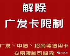 易钱包是正规的吗、易钱包pos机是正规的吗