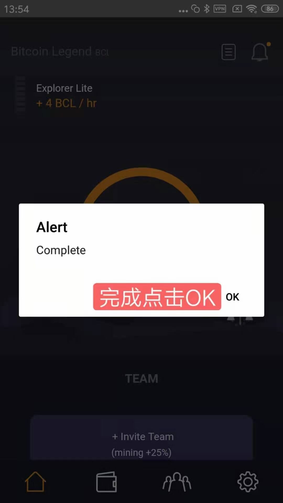 lbank交易所app下载、lbank交易所htmoon