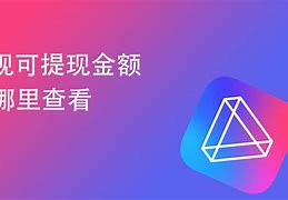 tokeneco提现、token平台是合法的吗