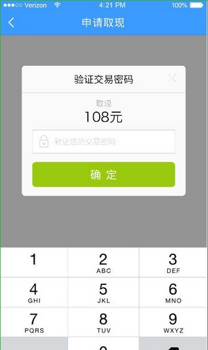 kdpay钱包app下载最新版的简单介绍