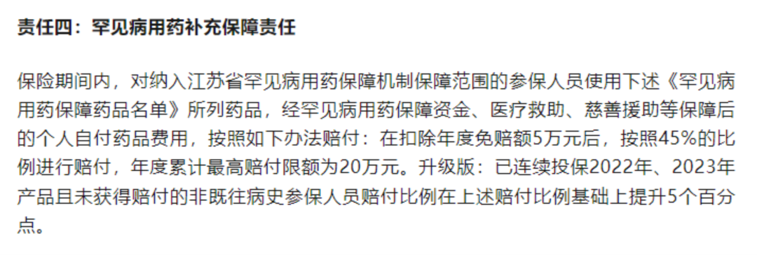 mytoken百科、最新mytoken官网下载