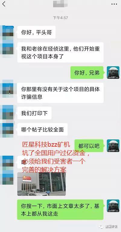 pt钱包下载、pt钱包pro版下载