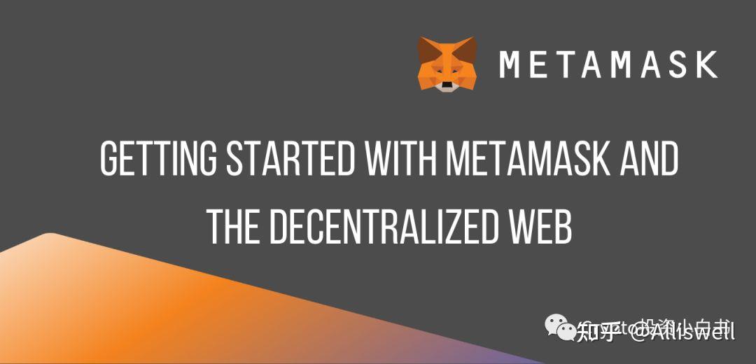 关于metamaskmatic的信息